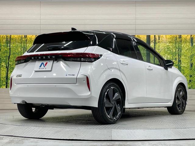 オーラ G 純正9型ナビ アラウンドビューモニター 禁煙車 BOSEサウンドシステム スマートキー&プッシュスタート 衝突被害軽減装置 LEDヘッドライト プロパイロット 横滑り防止装置 電動格納ミラー(55枚目)