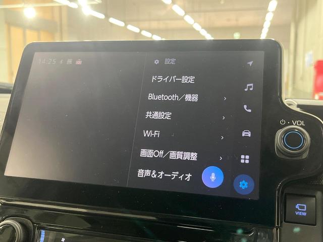 シエンタ ハイブリッドZ 純正10型DA フルエアロ 全周囲カメラ 100V電源 レーダークルーズ 禁煙車 コーナーセンサー スマートキー LEDヘッド ETC2.0 オートハイビーム 車線逸脱警報 オートライト(29枚目)