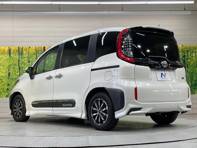 シエンタ ハイブリッドZ 純正10型DA フルエアロ 全周囲カメラ 100V電源 レーダークルーズ 禁煙車 コーナーセンサー スマートキー LEDヘッド ETC2.0 オートハイビーム 車線逸脱警報 オートライト(56枚目)