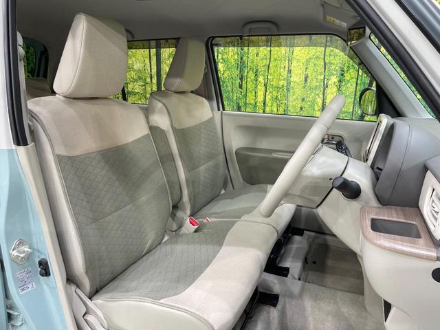 アルトラパン Ｘ　純正８型ナビ　全周囲カメラ　禁煙車　ドラレコ　コーナーセンサー　スマートキー　ＬＥＤヘッド　ビルトインＥＴＣ　オートライト　オートエアコン　純正１４インチアルミ　Ｂｌｕｅｔｏｏｔｈ（8枚目）