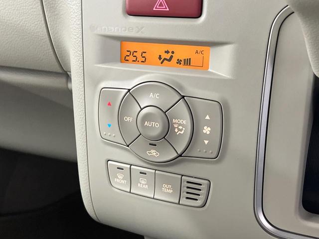 アルトラパン Ｘ　純正８型ナビ　全周囲カメラ　禁煙車　ドラレコ　コーナーセンサー　スマートキー　ＬＥＤヘッド　ビルトインＥＴＣ　オートライト　オートエアコン　純正１４インチアルミ　Ｂｌｕｅｔｏｏｔｈ（30枚目）