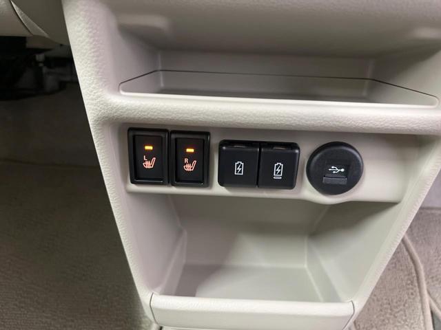 アルトラパン Ｘ　純正８型ナビ　全周囲カメラ　禁煙車　ドラレコ　コーナーセンサー　スマートキー　ＬＥＤヘッド　ビルトインＥＴＣ　オートライト　オートエアコン　純正１４インチアルミ　Ｂｌｕｅｔｏｏｔｈ（37枚目）