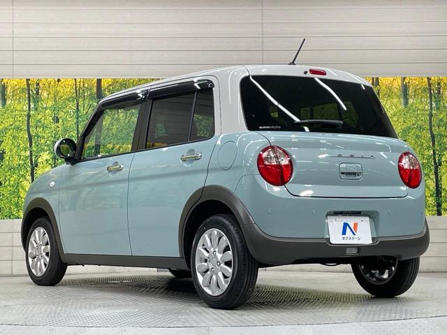 アルトラパン Ｘ　純正８型ナビ　全周囲カメラ　禁煙車　ドラレコ　コーナーセンサー　スマートキー　ＬＥＤヘッド　ビルトインＥＴＣ　オートライト　オートエアコン　純正１４インチアルミ　Ｂｌｕｅｔｏｏｔｈ（58枚目）