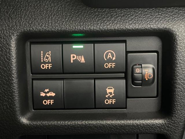 ハスラー ハイブリッドＧ　ＳＤナビ　衝突軽減装置　Ｂｌｕｅｔｏｏｔｈ　バックカメラ　ＥＴＣ　ＬＥＤヘッド　レーダークルーズ　スマートキー　プッシュスタート　電動格納ドアミラー　オートエアコン　シートヒーター　オートライト（6枚目）