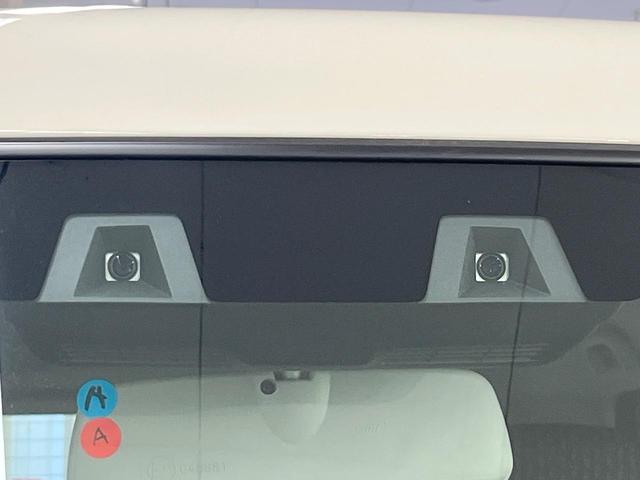 ハスラー ハイブリッドＧ　ＳＤナビ　衝突軽減装置　Ｂｌｕｅｔｏｏｔｈ　バックカメラ　ＥＴＣ　ＬＥＤヘッド　レーダークルーズ　スマートキー　プッシュスタート　電動格納ドアミラー　オートエアコン　シートヒーター　オートライト（7枚目）