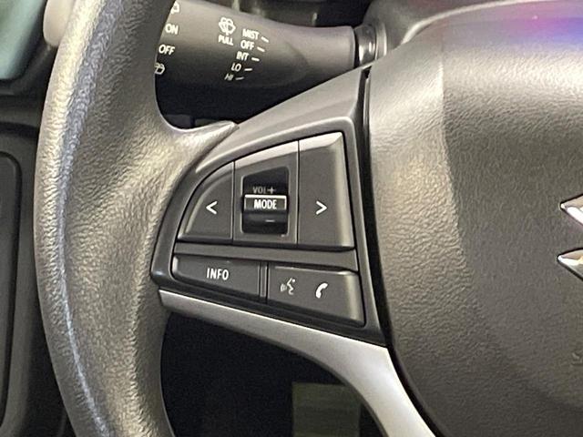 ハスラー ハイブリッドＧ　ＳＤナビ　衝突軽減装置　Ｂｌｕｅｔｏｏｔｈ　バックカメラ　ＥＴＣ　ＬＥＤヘッド　レーダークルーズ　スマートキー　プッシュスタート　電動格納ドアミラー　オートエアコン　シートヒーター　オートライト（25枚目）