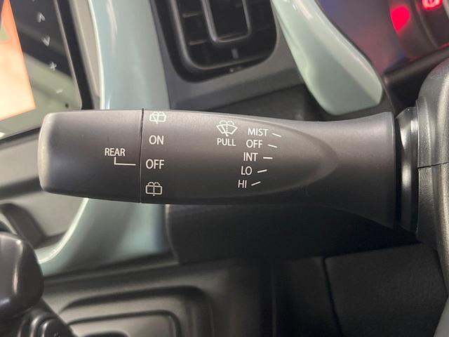 ハスラー ハイブリッドＧ　ＳＤナビ　衝突軽減装置　Ｂｌｕｅｔｏｏｔｈ　バックカメラ　ＥＴＣ　ＬＥＤヘッド　レーダークルーズ　スマートキー　プッシュスタート　電動格納ドアミラー　オートエアコン　シートヒーター　オートライト（27枚目）