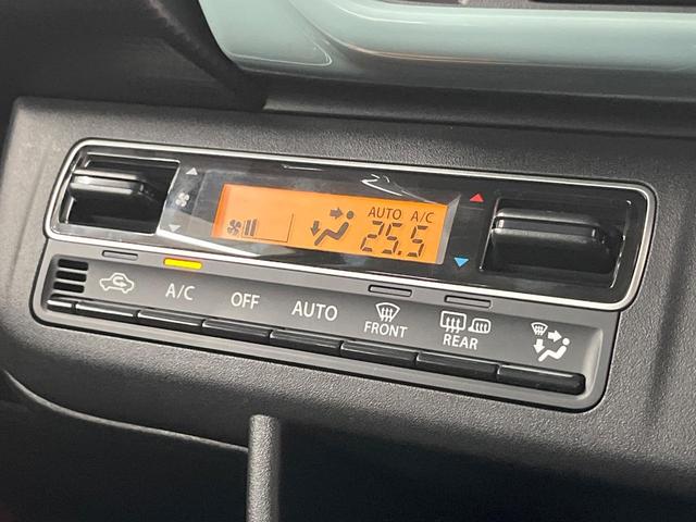 ハスラー ハイブリッドＧ　ＳＤナビ　衝突軽減装置　Ｂｌｕｅｔｏｏｔｈ　バックカメラ　ＥＴＣ　ＬＥＤヘッド　レーダークルーズ　スマートキー　プッシュスタート　電動格納ドアミラー　オートエアコン　シートヒーター　オートライト（30枚目）