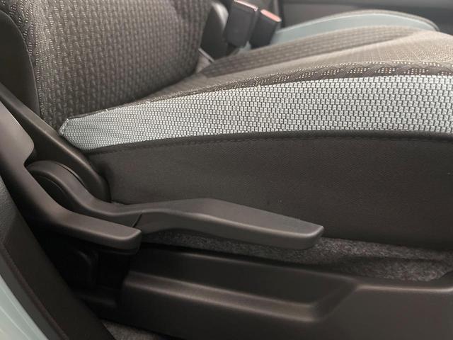 ハスラー ハイブリッドＧ　ＳＤナビ　衝突軽減装置　Ｂｌｕｅｔｏｏｔｈ　バックカメラ　ＥＴＣ　ＬＥＤヘッド　レーダークルーズ　スマートキー　プッシュスタート　電動格納ドアミラー　オートエアコン　シートヒーター　オートライト（35枚目）