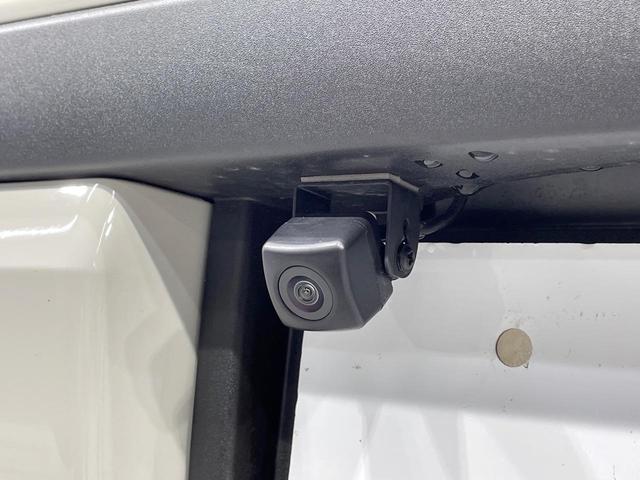 ハスラー ハイブリッドＧ　ＳＤナビ　衝突軽減装置　Ｂｌｕｅｔｏｏｔｈ　バックカメラ　ＥＴＣ　ＬＥＤヘッド　レーダークルーズ　スマートキー　プッシュスタート　電動格納ドアミラー　オートエアコン　シートヒーター　オートライト（42枚目）