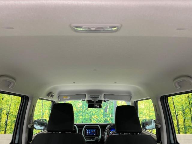 ハスラー ハイブリッドＧ　ＳＤナビ　衝突軽減装置　Ｂｌｕｅｔｏｏｔｈ　バックカメラ　ＥＴＣ　ＬＥＤヘッド　レーダークルーズ　スマートキー　プッシュスタート　電動格納ドアミラー　オートエアコン　シートヒーター　オートライト（45枚目）