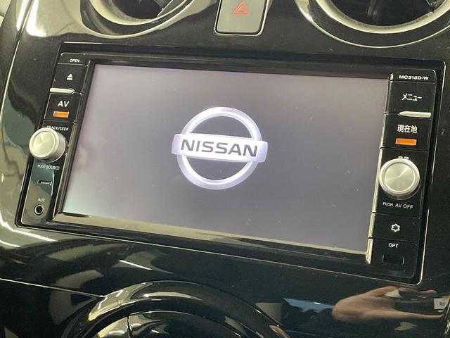 ノート e-パワー X 純正ナビ 衝突被害軽減システム 禁煙車 スマートキー LEDヘッド オートライト オートエアコン 純正14インチアルミ Bluetooth CD DVD再生 フルセグ(3枚目)