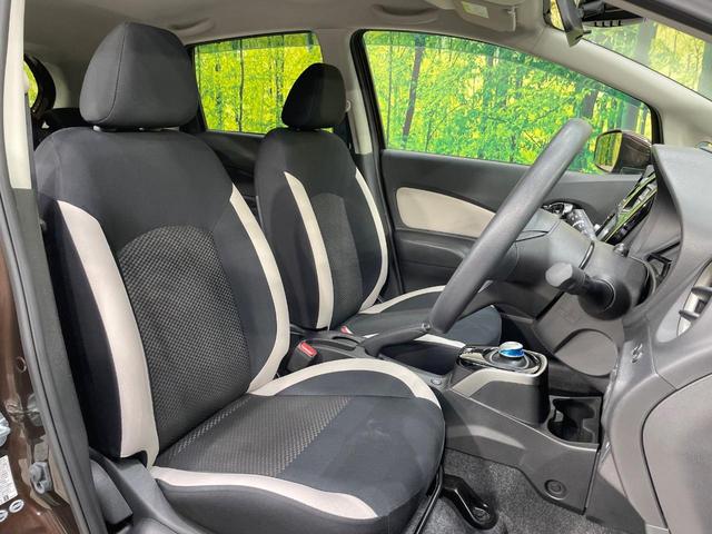 ノート e-パワー X 純正ナビ 衝突被害軽減システム 禁煙車 スマートキー LEDヘッド オートライト オートエアコン 純正14インチアルミ Bluetooth CD DVD再生 フルセグ(8枚目)