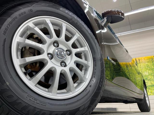 ノート e-パワー X 純正ナビ 衝突被害軽減システム 禁煙車 スマートキー LEDヘッド オートライト オートエアコン 純正14インチアルミ Bluetooth CD DVD再生 フルセグ(13枚目)