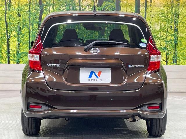 ノート e-パワー X 純正ナビ 衝突被害軽減システム 禁煙車 スマートキー LEDヘッド オートライト オートエアコン 純正14インチアルミ Bluetooth CD DVD再生 フルセグ(15枚目)