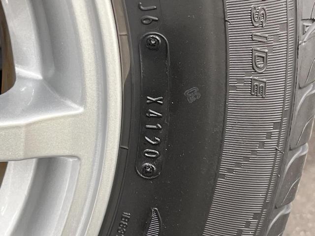 ノート e-パワー X 純正ナビ 衝突被害軽減システム 禁煙車 スマートキー LEDヘッド オートライト オートエアコン 純正14インチアルミ Bluetooth CD DVD再生 フルセグ(24枚目)