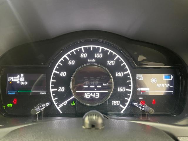 ノート e-パワー X 純正ナビ 衝突被害軽減システム 禁煙車 スマートキー LEDヘッド オートライト オートエアコン 純正14インチアルミ Bluetooth CD DVD再生 フルセグ(29枚目)