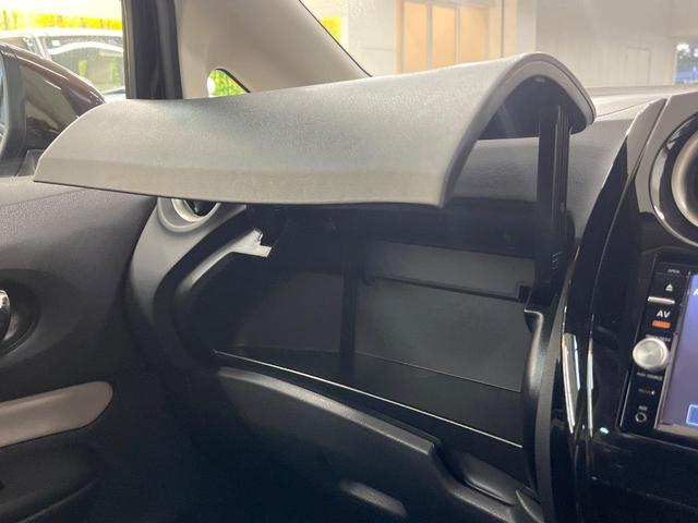 ノート e-パワー X 純正ナビ 衝突被害軽減システム 禁煙車 スマートキー LEDヘッド オートライト オートエアコン 純正14インチアルミ Bluetooth CD DVD再生 フルセグ(32枚目)