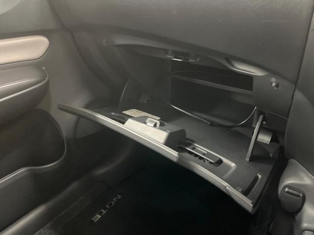 ノート e-パワー X 純正ナビ 衝突被害軽減システム 禁煙車 スマートキー LEDヘッド オートライト オートエアコン 純正14インチアルミ Bluetooth CD DVD再生 フルセグ(33枚目)