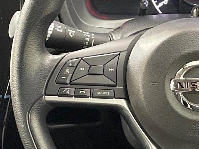 ノート e-パワー X 純正ナビ 衝突被害軽減システム 禁煙車 スマートキー LEDヘッド オートライト オートエアコン 純正14インチアルミ Bluetooth CD DVD再生 フルセグ(35枚目)