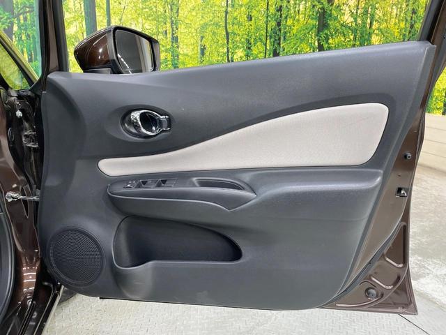 ノート e-パワー X 純正ナビ 衝突被害軽減システム 禁煙車 スマートキー LEDヘッド オートライト オートエアコン 純正14インチアルミ Bluetooth CD DVD再生 フルセグ(36枚目)