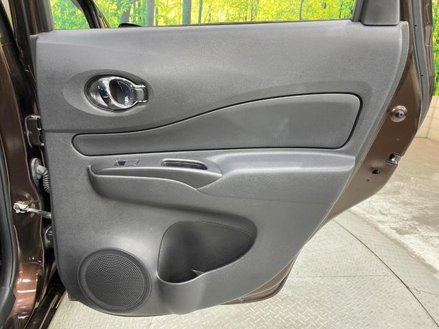 ノート e-パワー X 純正ナビ 衝突被害軽減システム 禁煙車 スマートキー LEDヘッド オートライト オートエアコン 純正14インチアルミ Bluetooth CD DVD再生 フルセグ(37枚目)