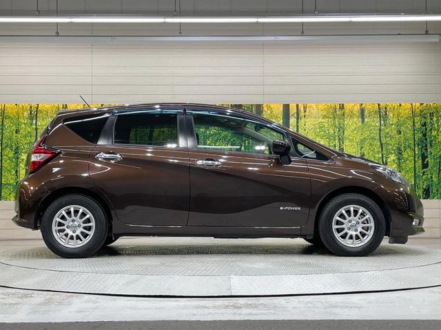 ノート e-パワー X 純正ナビ 衝突被害軽減システム 禁煙車 スマートキー LEDヘッド オートライト オートエアコン 純正14インチアルミ Bluetooth CD DVD再生 フルセグ(43枚目)