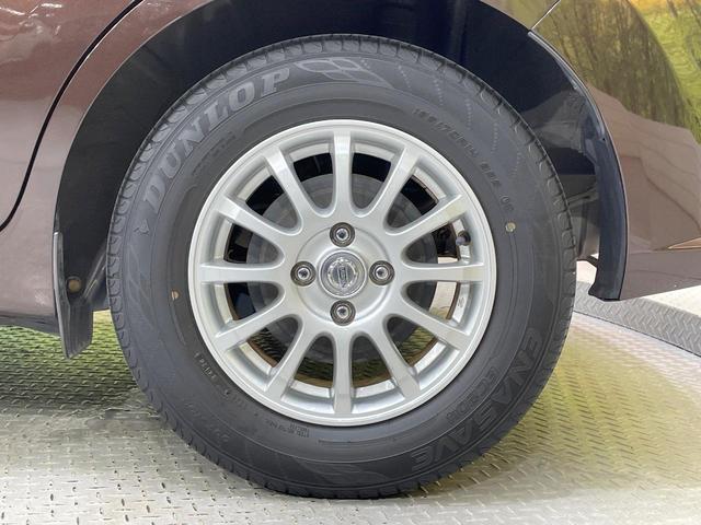 ノート e-パワー X 純正ナビ 衝突被害軽減システム 禁煙車 スマートキー LEDヘッド オートライト オートエアコン 純正14インチアルミ Bluetooth CD DVD再生 フルセグ(50枚目)