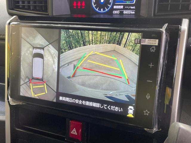 ルーミー カスタムＧ－Ｔ　純正９型ＤＡ　ターボ　両側電動ドア　全周囲カメラ　衝突被害軽減システム　レーダークルーズ　禁煙車　スマートキー　ＬＥＤヘッド　ビルトインＥＴＣ　オートハイビーム　車線逸脱警報　オートライト（4枚目）