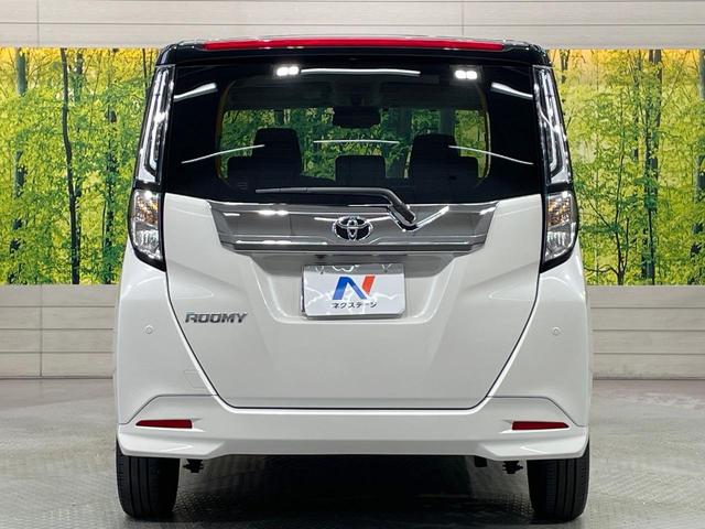 ルーミー カスタムＧ－Ｔ　純正９型ＤＡ　ターボ　両側電動ドア　全周囲カメラ　衝突被害軽減システム　レーダークルーズ　禁煙車　スマートキー　ＬＥＤヘッド　ビルトインＥＴＣ　オートハイビーム　車線逸脱警報　オートライト（15枚目）