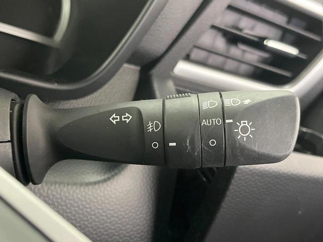 ルーミー カスタムＧ－Ｔ　純正９型ＤＡ　ターボ　両側電動ドア　全周囲カメラ　衝突被害軽減システム　レーダークルーズ　禁煙車　スマートキー　ＬＥＤヘッド　ビルトインＥＴＣ　オートハイビーム　車線逸脱警報　オートライト（29枚目）