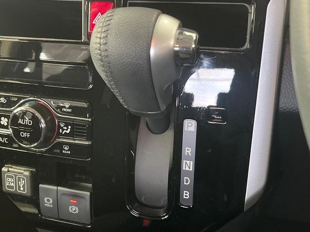 ルーミー カスタムＧ－Ｔ　純正９型ＤＡ　ターボ　両側電動ドア　全周囲カメラ　衝突被害軽減システム　レーダークルーズ　禁煙車　スマートキー　ＬＥＤヘッド　ビルトインＥＴＣ　オートハイビーム　車線逸脱警報　オートライト（31枚目）