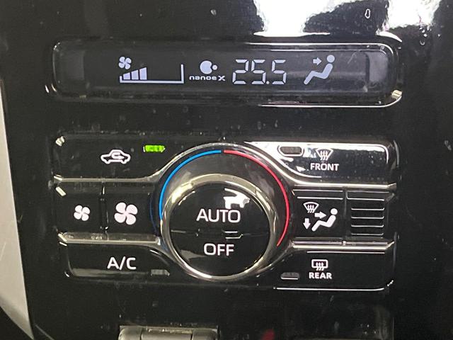 ルーミー カスタムＧ－Ｔ　純正９型ＤＡ　ターボ　両側電動ドア　全周囲カメラ　衝突被害軽減システム　レーダークルーズ　禁煙車　スマートキー　ＬＥＤヘッド　ビルトインＥＴＣ　オートハイビーム　車線逸脱警報　オートライト（32枚目）