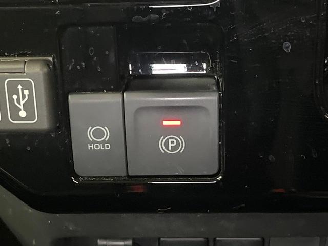 ルーミー カスタムＧ－Ｔ　純正９型ＤＡ　ターボ　両側電動ドア　全周囲カメラ　衝突被害軽減システム　レーダークルーズ　禁煙車　スマートキー　ＬＥＤヘッド　ビルトインＥＴＣ　オートハイビーム　車線逸脱警報　オートライト（33枚目）