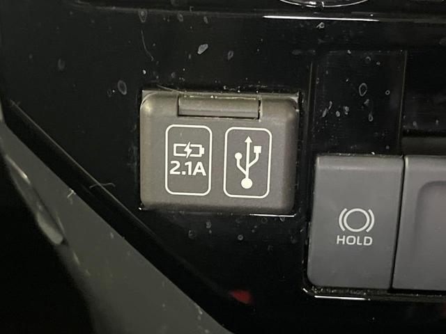 ルーミー カスタムＧ－Ｔ　純正９型ＤＡ　ターボ　両側電動ドア　全周囲カメラ　衝突被害軽減システム　レーダークルーズ　禁煙車　スマートキー　ＬＥＤヘッド　ビルトインＥＴＣ　オートハイビーム　車線逸脱警報　オートライト（34枚目）