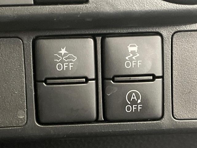 ルーミー カスタムＧ－Ｔ　純正９型ＤＡ　ターボ　両側電動ドア　全周囲カメラ　衝突被害軽減システム　レーダークルーズ　禁煙車　スマートキー　ＬＥＤヘッド　ビルトインＥＴＣ　オートハイビーム　車線逸脱警報　オートライト（35枚目）