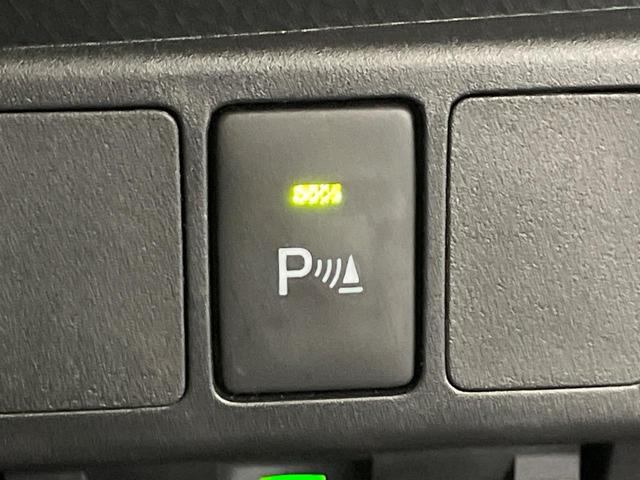 ルーミー カスタムＧ－Ｔ　純正９型ＤＡ　ターボ　両側電動ドア　全周囲カメラ　衝突被害軽減システム　レーダークルーズ　禁煙車　スマートキー　ＬＥＤヘッド　ビルトインＥＴＣ　オートハイビーム　車線逸脱警報　オートライト（36枚目）