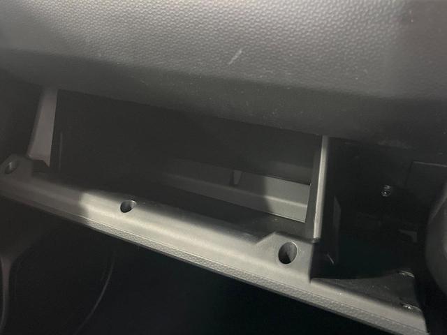 ルーミー カスタムＧ－Ｔ　純正９型ＤＡ　ターボ　両側電動ドア　全周囲カメラ　衝突被害軽減システム　レーダークルーズ　禁煙車　スマートキー　ＬＥＤヘッド　ビルトインＥＴＣ　オートハイビーム　車線逸脱警報　オートライト（41枚目）