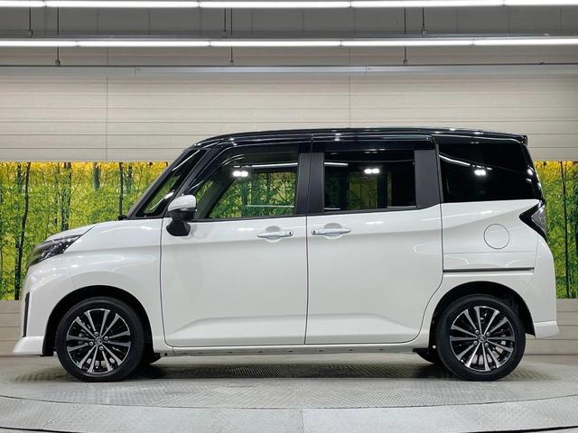 ルーミー カスタムＧ－Ｔ　純正９型ＤＡ　ターボ　両側電動ドア　全周囲カメラ　衝突被害軽減システム　レーダークルーズ　禁煙車　スマートキー　ＬＥＤヘッド　ビルトインＥＴＣ　オートハイビーム　車線逸脱警報　オートライト（63枚目）