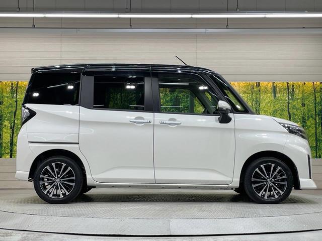 ルーミー カスタムＧ－Ｔ　純正９型ＤＡ　ターボ　両側電動ドア　全周囲カメラ　衝突被害軽減システム　レーダークルーズ　禁煙車　スマートキー　ＬＥＤヘッド　ビルトインＥＴＣ　オートハイビーム　車線逸脱警報　オートライト（64枚目）