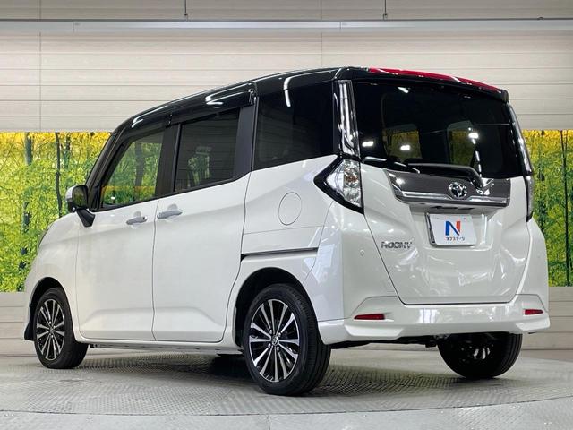 ルーミー カスタムＧ－Ｔ　純正９型ＤＡ　ターボ　両側電動ドア　全周囲カメラ　衝突被害軽減システム　レーダークルーズ　禁煙車　スマートキー　ＬＥＤヘッド　ビルトインＥＴＣ　オートハイビーム　車線逸脱警報　オートライト（66枚目）