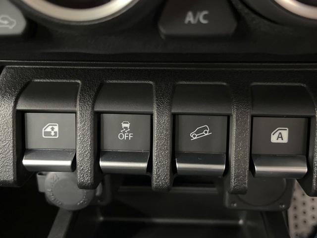 ジムニー ＸＣ　届出済未使用車　衝突軽減装置　クルーズコントロール　ＬＥＤヘッド　オートエアコン　スマートキー　プッシュスタート　純正１６インチアルミホイール　オートライト　アイドリングストップ　電動格納ドアミラー（41枚目）