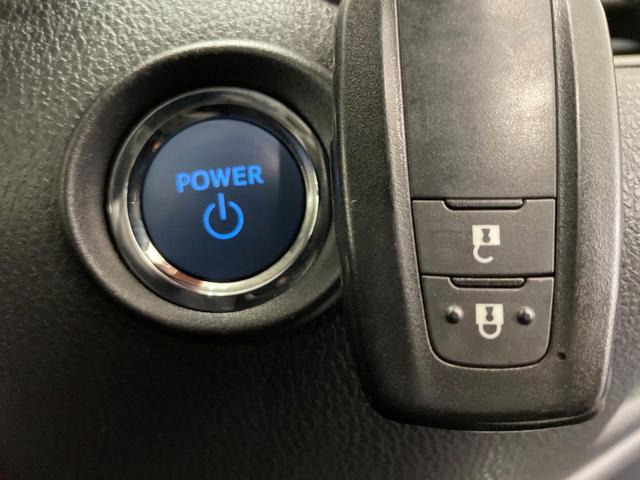 C-HR G LEDエディション 純正9型ナビ バックカメラ 衝突被害軽減システム 禁煙車 ハーフレザーシート コーナーセンサー スマートキー LEDヘッド ビルトインETC クルコン オートハイビーム オートライト オートエアコン(7枚目)