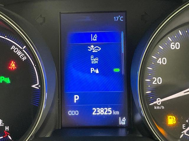 C-HR G LEDエディション 純正9型ナビ バックカメラ 衝突被害軽減システム 禁煙車 ハーフレザーシート コーナーセンサー スマートキー LEDヘッド ビルトインETC クルコン オートハイビーム オートライト オートエアコン(26枚目)