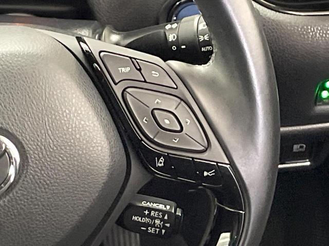 C-HR G LEDエディション 純正9型ナビ バックカメラ 衝突被害軽減システム 禁煙車 ハーフレザーシート コーナーセンサー スマートキー LEDヘッド ビルトインETC クルコン オートハイビーム オートライト オートエアコン(28枚目)