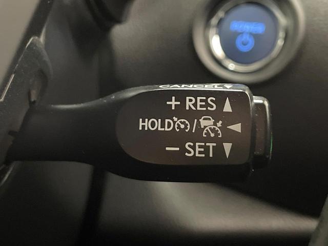 C-HR G LEDエディション 純正9型ナビ バックカメラ 衝突被害軽減システム 禁煙車 ハーフレザーシート コーナーセンサー スマートキー LEDヘッド ビルトインETC クルコン オートハイビーム オートライト オートエアコン(31枚目)