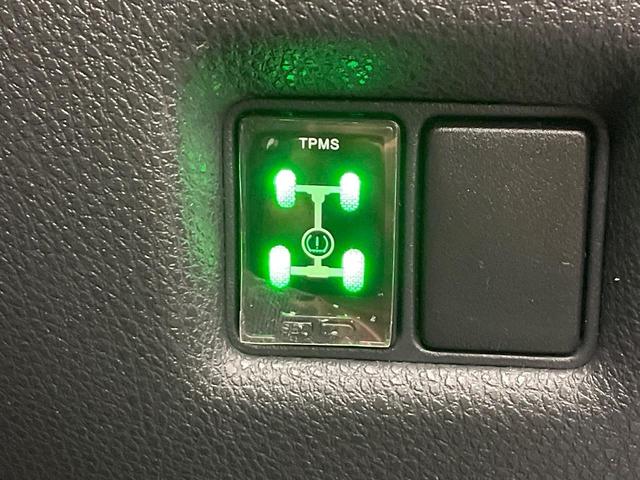 C-HR G LEDエディション 純正9型ナビ バックカメラ 衝突被害軽減システム 禁煙車 ハーフレザーシート コーナーセンサー スマートキー LEDヘッド ビルトインETC クルコン オートハイビーム オートライト オートエアコン(36枚目)