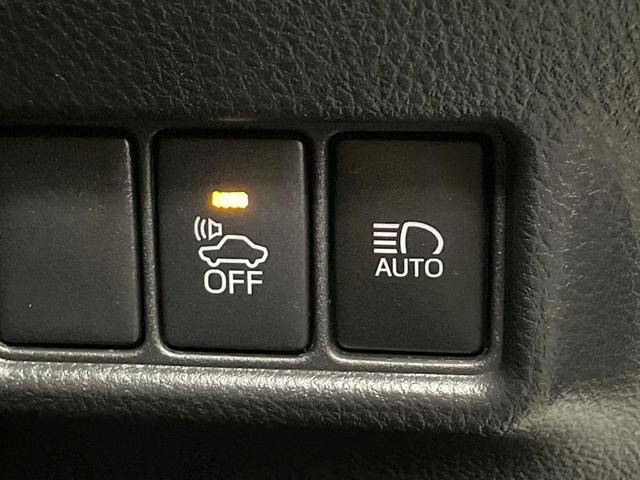 C-HR G LEDエディション 純正9型ナビ バックカメラ 衝突被害軽減システム 禁煙車 ハーフレザーシート コーナーセンサー スマートキー LEDヘッド ビルトインETC クルコン オートハイビーム オートライト オートエアコン(37枚目)