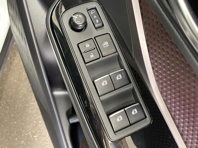 C-HR G LEDエディション 純正9型ナビ バックカメラ 衝突被害軽減システム 禁煙車 ハーフレザーシート コーナーセンサー スマートキー LEDヘッド ビルトインETC クルコン オートハイビーム オートライト オートエアコン(38枚目)