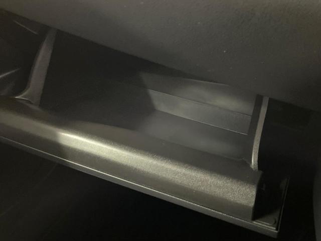 C-HR G LEDエディション 純正9型ナビ バックカメラ 衝突被害軽減システム 禁煙車 ハーフレザーシート コーナーセンサー スマートキー LEDヘッド ビルトインETC クルコン オートハイビーム オートライト オートエアコン(39枚目)